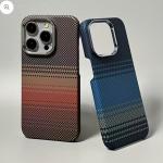 iPhone 16 Pro Max Case, Ultra-Thin, Moonrise Design, Premium Woven Protection