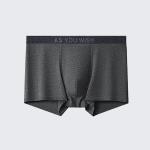 Men's Breathable Comfort Anti-Bacterial 80S Cotton Boxer Briefs