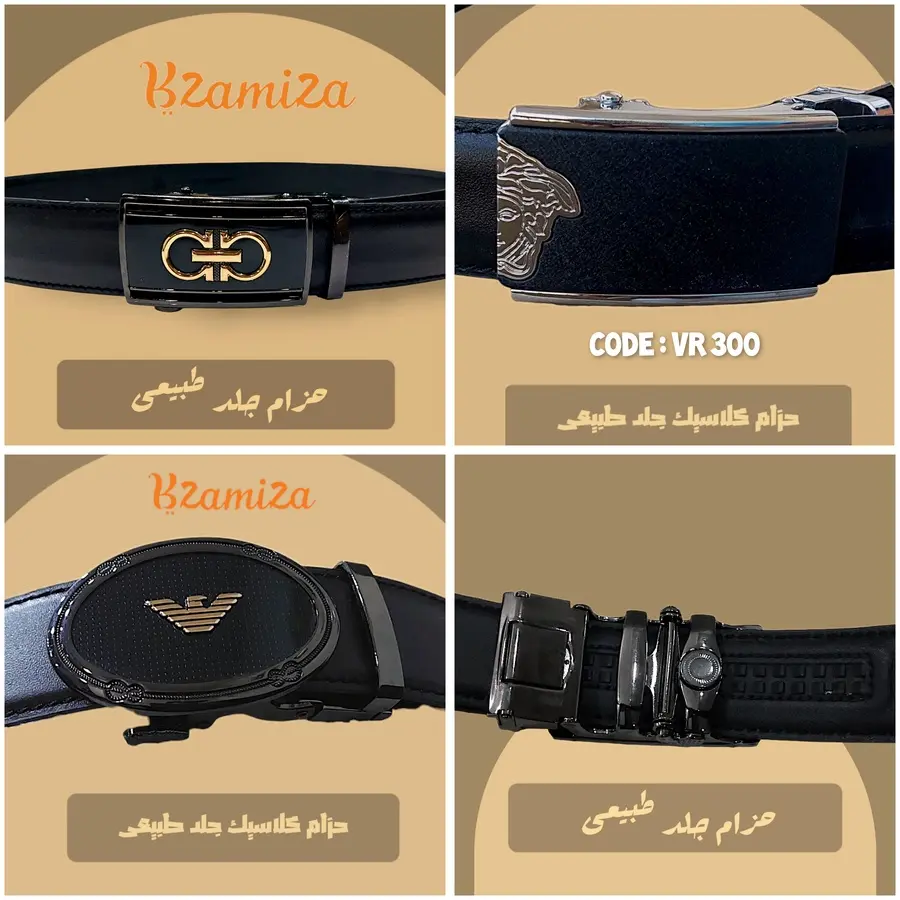 احزام كلاسيك رجالي اسود جلد طبيعي ماكينة جرار جديد 2025