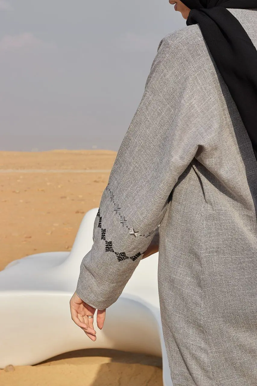 رماديةُ
