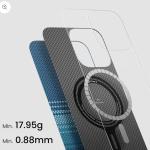 iPhone 16 Pro Max Case, Ultra-Thin, Moonrise Design, Premium Woven Protection