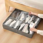 منظم متعدد الاستخدامات