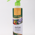 نفحات