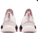 Nike Air Zoom SuperRep – Barely Rose