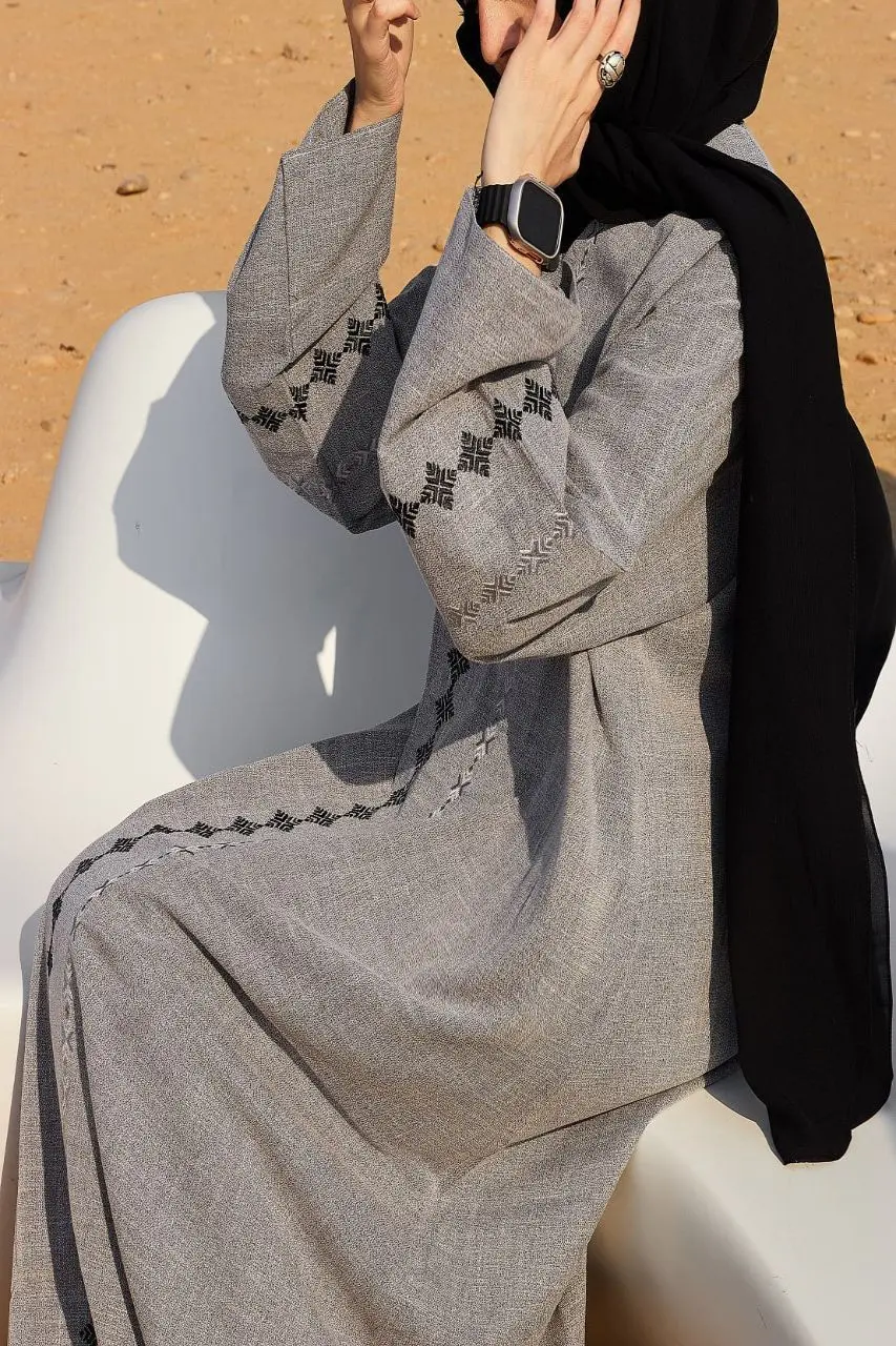 رماديةُ