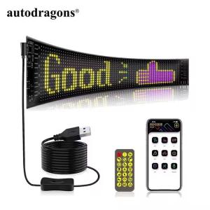 لوحة عرض سمارت