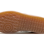 Adidas Samba – Leopard Off White