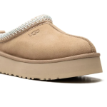 UGG Tazz Slipper – Sand