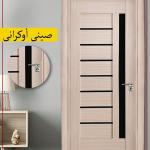 ابواب غرف صينى موديل اوكرانى