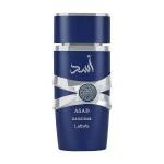 عطر أسد زنجبار - Lattafa