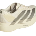 Adidas Adizero Evo SL Wonder White