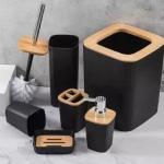 طقم اكسسوارات حمام