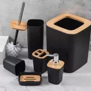 طقم اكسسوارات حمام