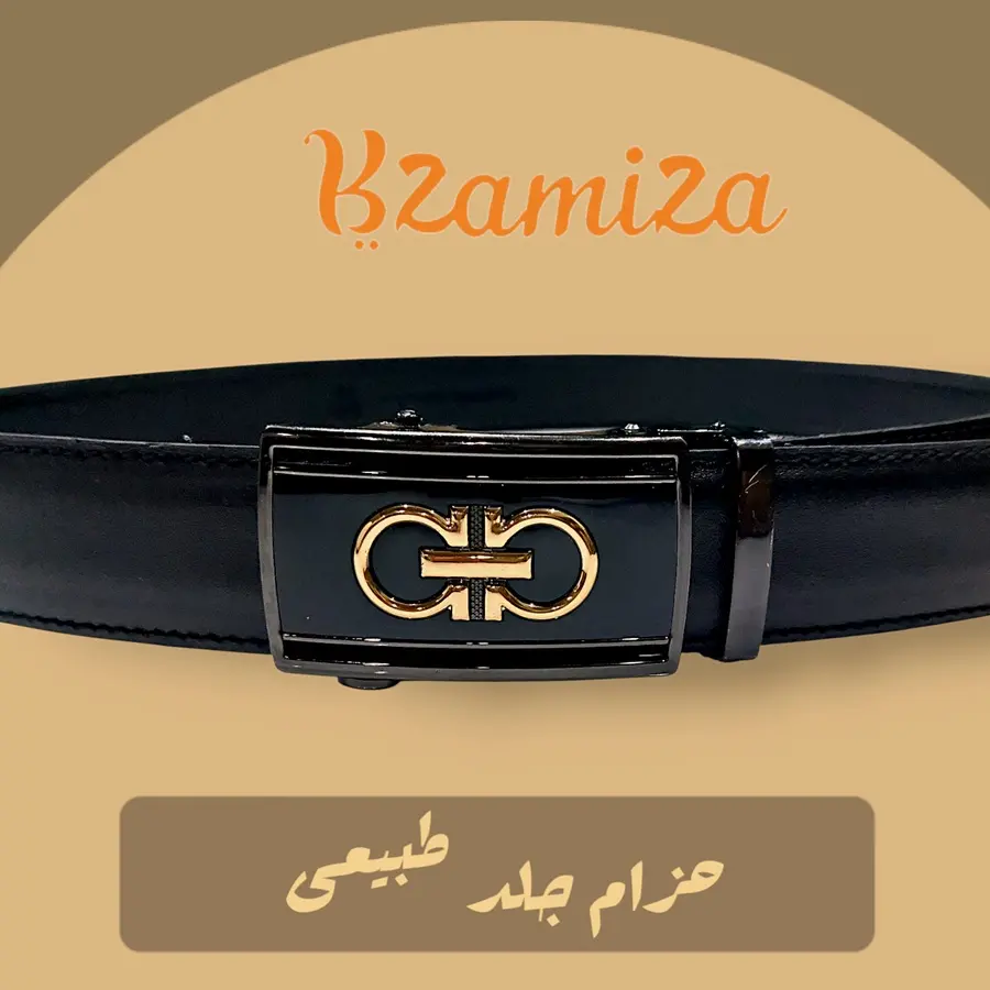 احزام كلاسيك رجالي اسود جلد طبيعي ماكينة جرار جديد 2025