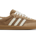 Adidas Samba OG - Cardboard