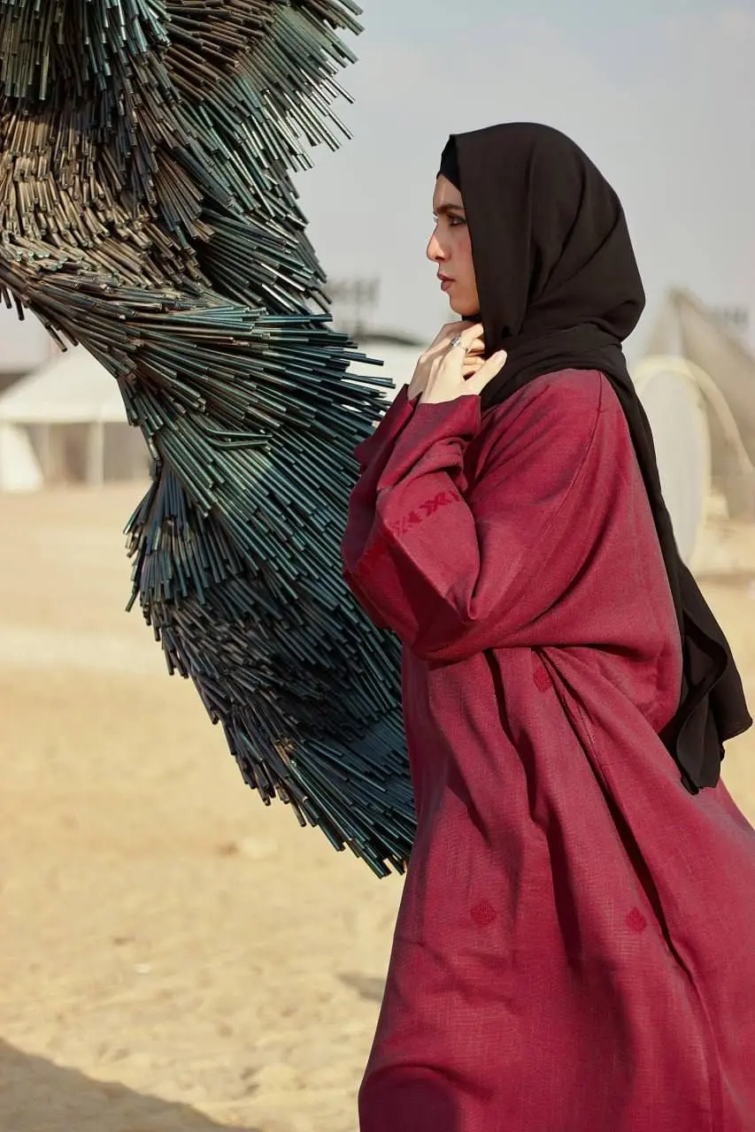 رُمان عربي