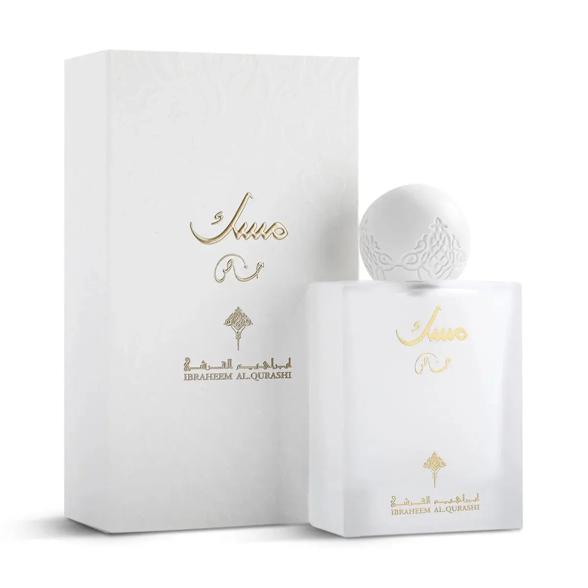 Ibraheem Al.Qurashi - Special Musk