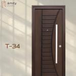 ⁦باب مصفح Amity doors⁩