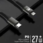 Majentik Cable CL-001 Type-C To Lightning