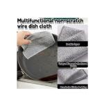 Dishcloth Replacement Wire - 6 Pieces Size 20*20