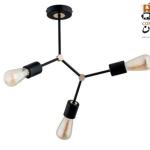 Metal Chandelier Black - 45 x 30 cm