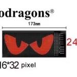 لوحة عرض سمارت