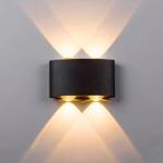 Updown Aluminum Black-5846