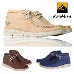 هاف بوت كاجوال رجالي جلد طبيعي 👞 Ankle Boot