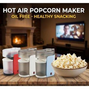 ماكينة فشار هوائي (Hot Air )