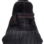 Adidas Yeezy Boost 350 V2 Black (non-reflective)