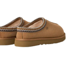 UGG Tasman Slipper (Women’s)