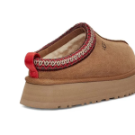 UGG Tazz Slipper – Chestnut