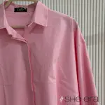 Pure Chemise