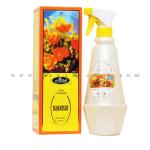 معطر المنزل بخور ” الرحاب للعطور الامارتية “