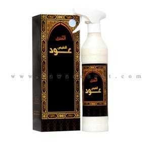 معطر المنزل عود النفيس ” بانافع العود “