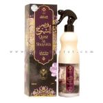 معطر المنزل قصر الشيوخ “الماس للعود و العطور السعوديه