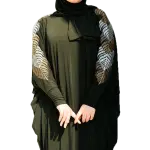 إسدال “أناقة الريحان”