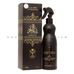 معطر المنزل عاشق العود “الماس للعود و العطور السعوديه