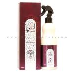 معطر المنزل ليالي “الماس للعود و العطور السعوديه