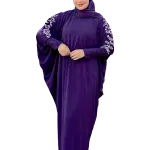 اسدال تطريز كمين جديد