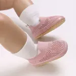 شوز سوفت