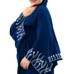 إسدال الراحة والأناقة