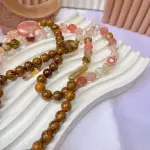 Serene Threads (خيوط السكينة)