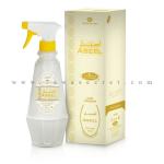 معطر المنزل اصيل ” الرحاب للعطور الامارتية