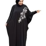اسدال تطريز فرع ورد