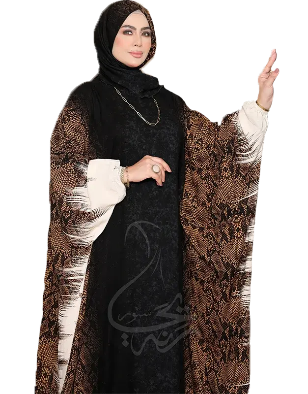 إسدال رويال باترن