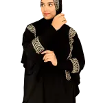 اسدال كلفه سلك