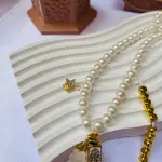 Purity rosary