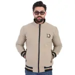Beige Soft Jacket