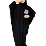 اسدال جيب تايجر